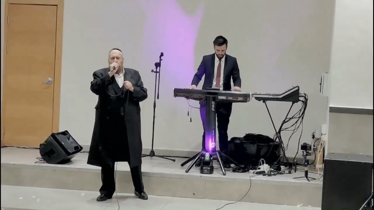 הזמר המדהים - הרב אפרים מנדלסון  - Efrayim Mendelson - Im Hashem - Unreal