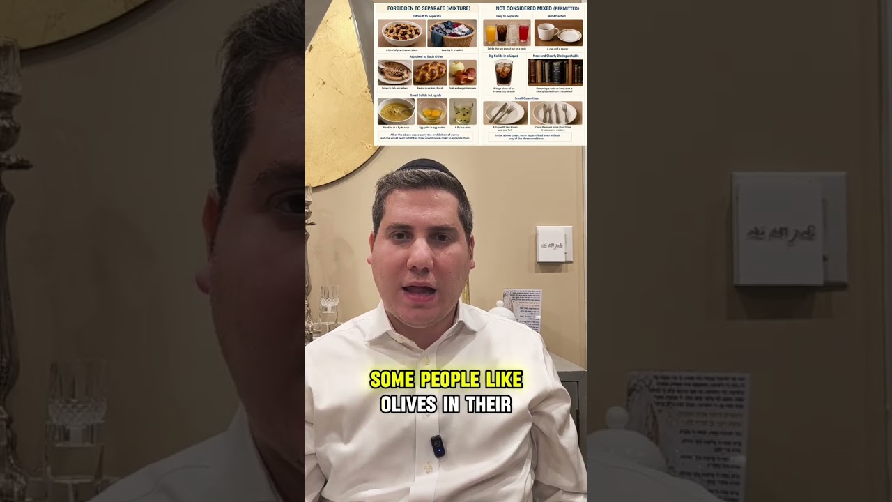 Borer - Defining a Mixture #shabbat #hilchosshabbos