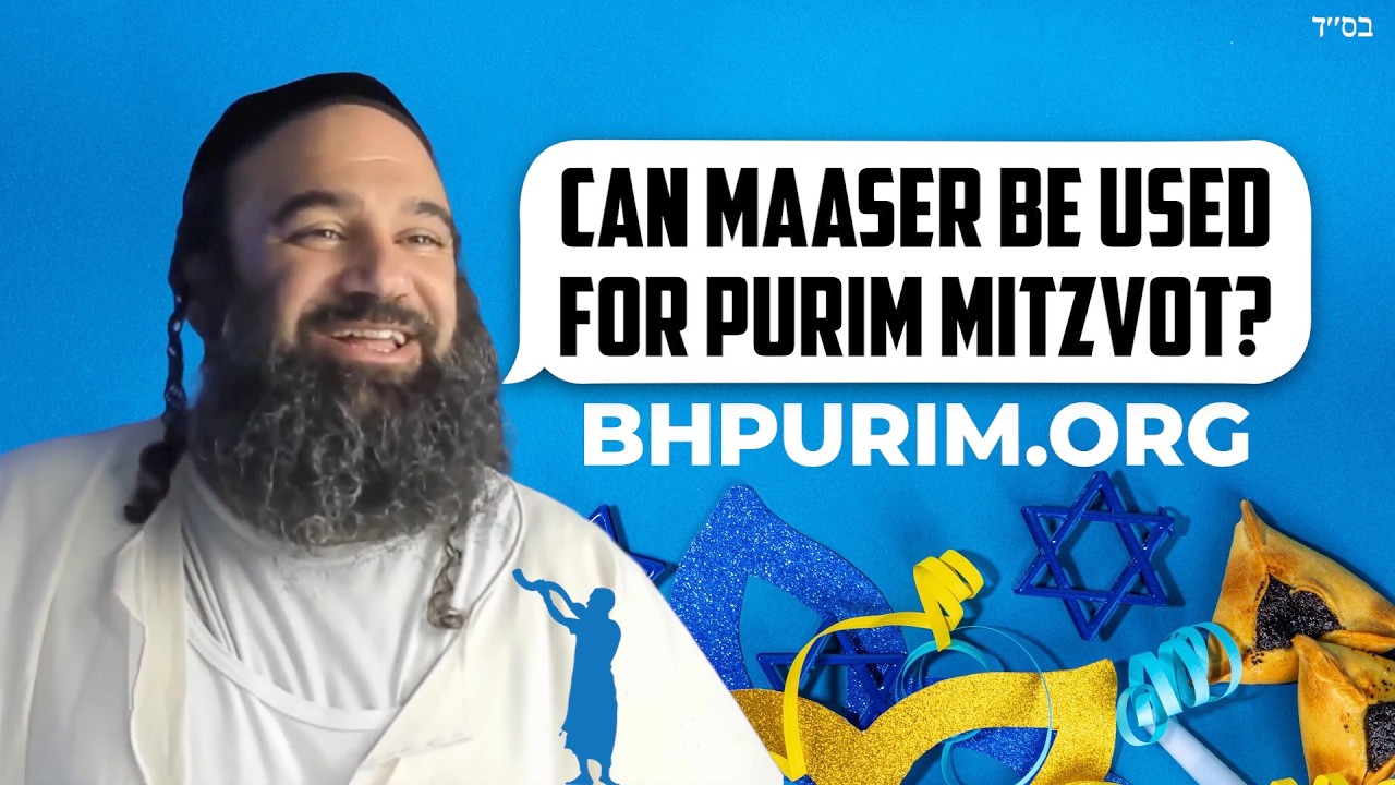 Can Maaser be used for the Purim Mitzvot like Machatzit HaShekel or Matanot LaEvyonim?