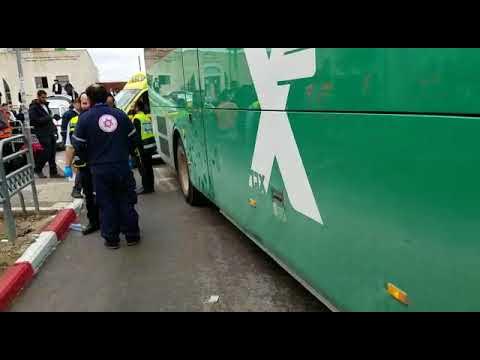 Bus strikes and kills child in Beit Shemesh RL (ZAKA)