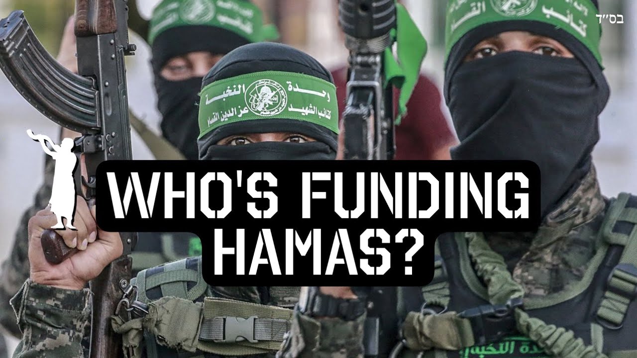 🚨 URGENT JEWISH WARNING ⚠️ Who's Funding Hamas? 🇵🇸