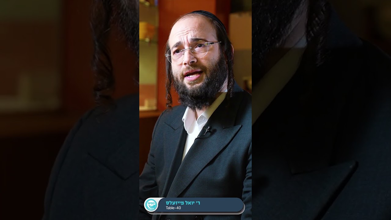 Kapayim #3 The Suppers #charity #jewishfilmmaking #prproductions