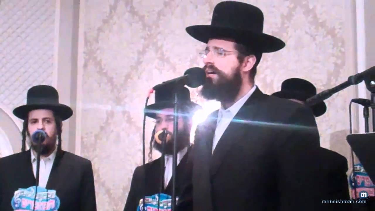 Yisroel Werdyger Sings Ki Heim With Mezamrim At RCCS Dinner In BP