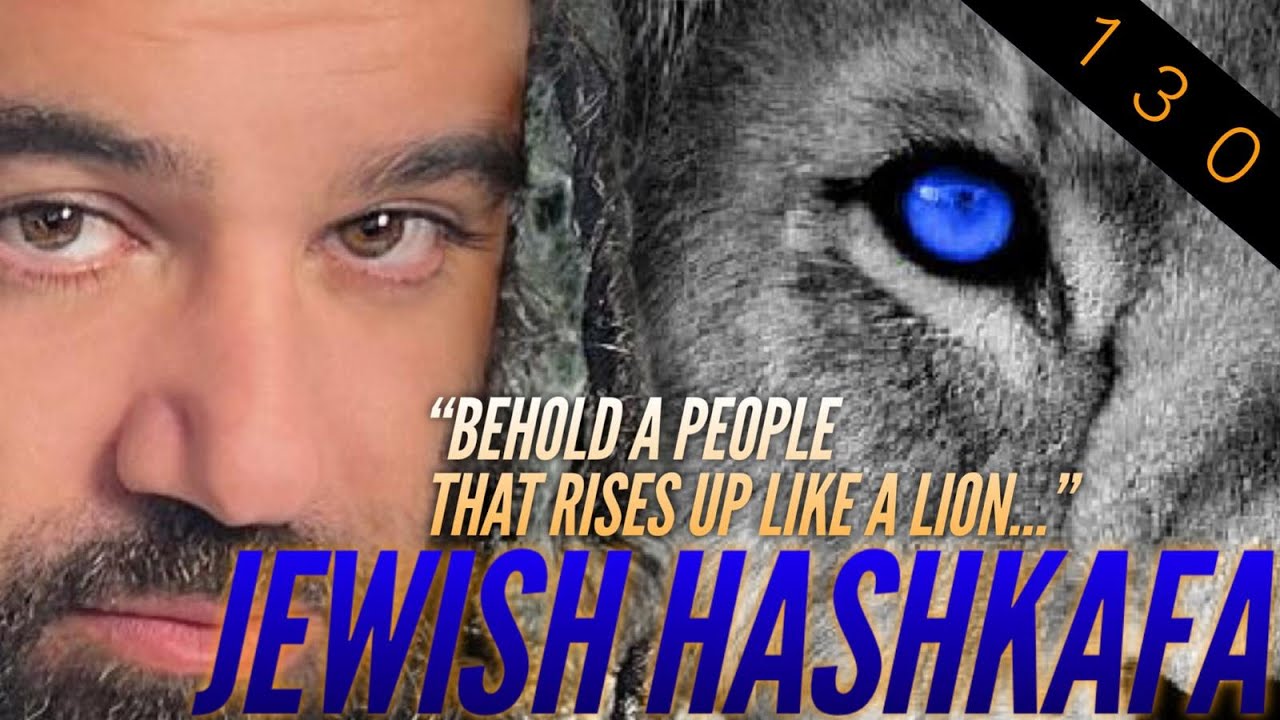 How Can You Know If You Are The MaShiach? - Jewish Hashkafa (130)