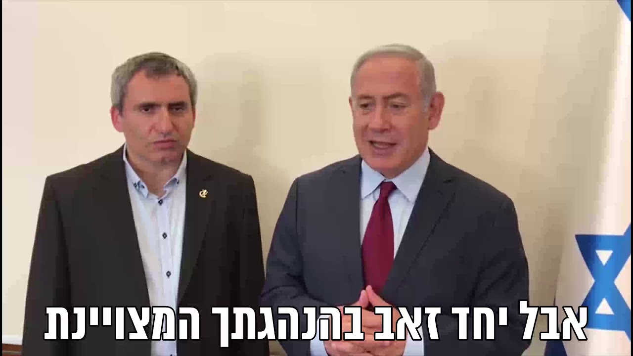 PM boosts Elkin mayoral campaign