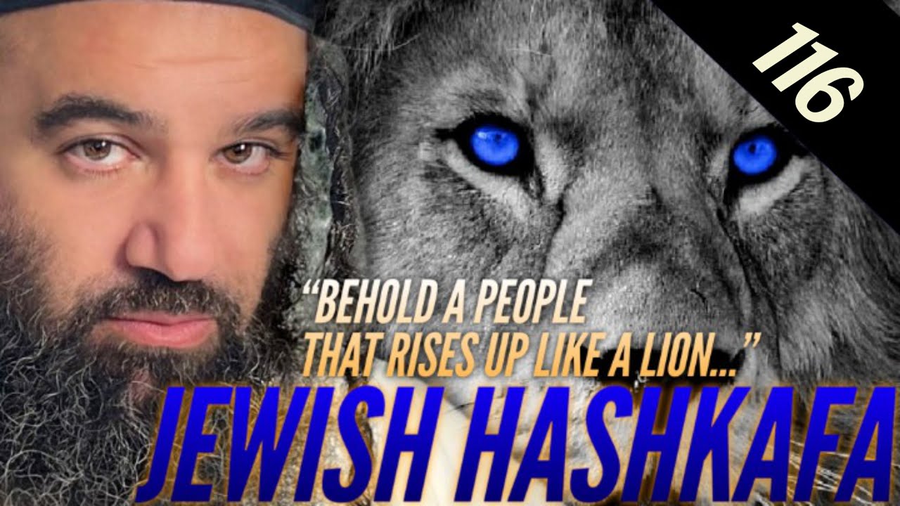 Imagination That Build & Destroy Lives - Jewish HaShkafa (116)