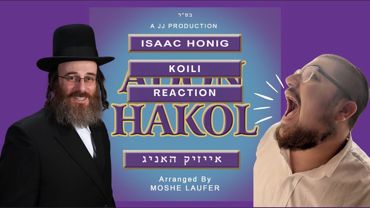 Koili - Adon Hakol - Isaac Honig REACTION!!!