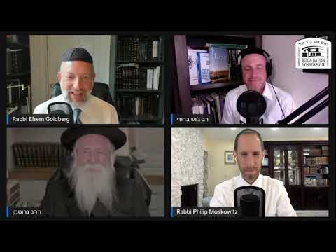 #57: Behind the Bima - Rabbi Grossman, the Disco Rabbi