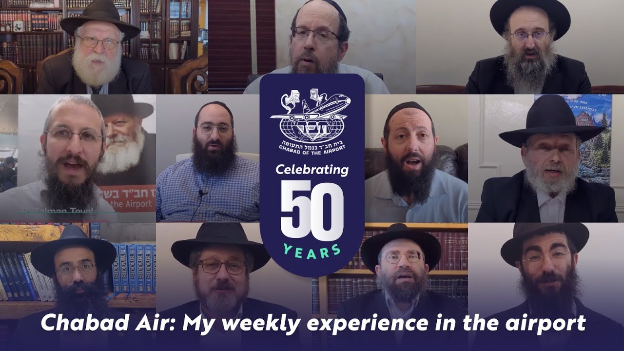 Chabad at the Airport: Celebrating 50 Years!