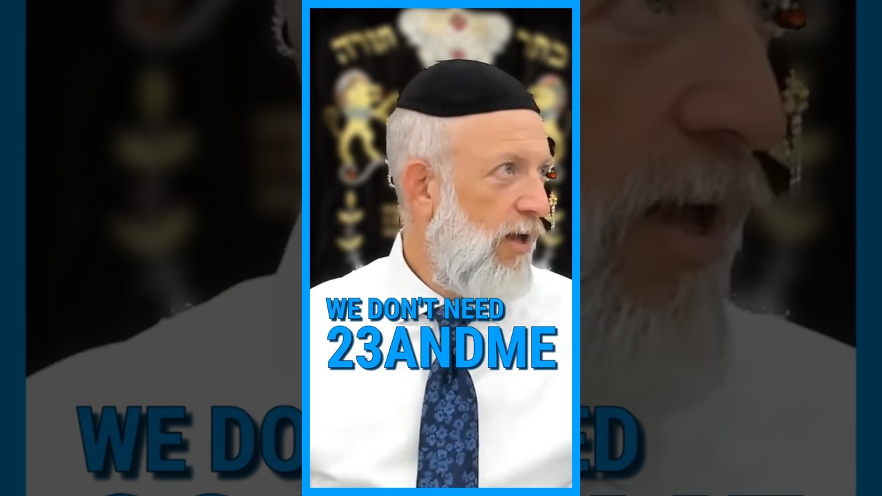 We DON'T NEED 23andme