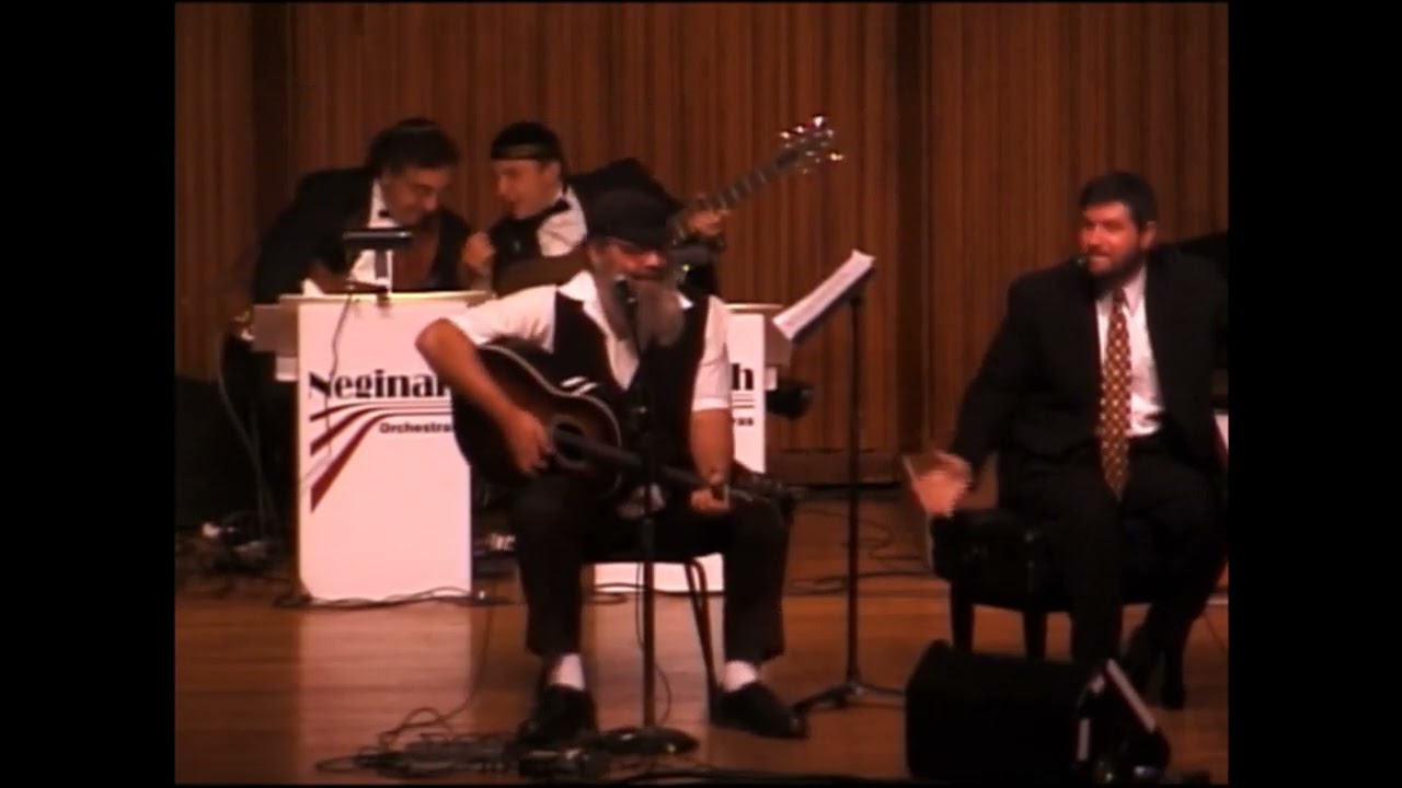 Abie Rottenberg w/ Moshe Yess A`H 1998