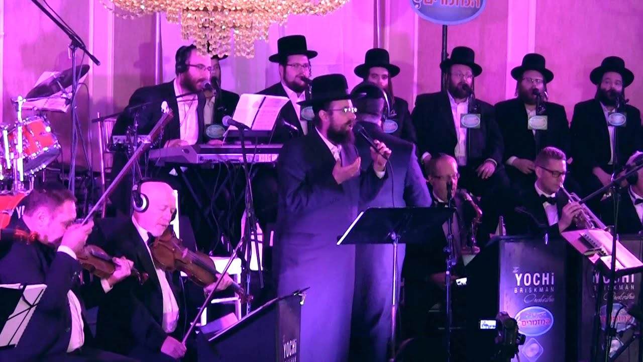 Yochi Briskman Orchestra -Yisroel Werdyger-Mezamrim @ the Menczer Simcha יוחי בריסקמן ואפילו בהסתרה