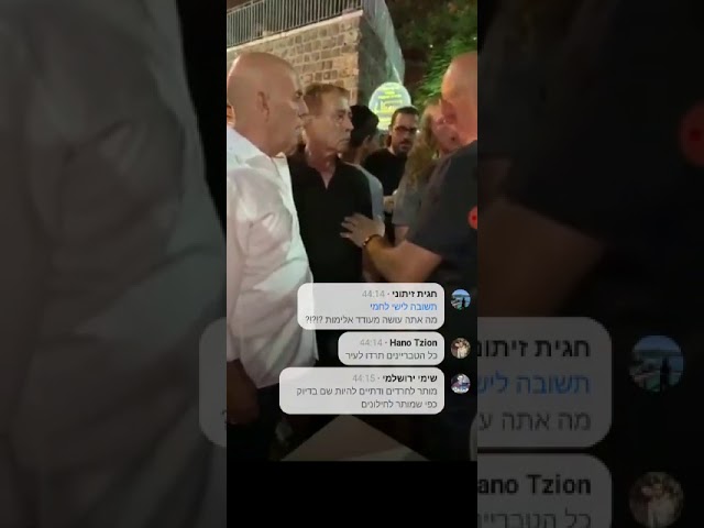 Mayor Kobi continues to incite against the chareidi tzibur