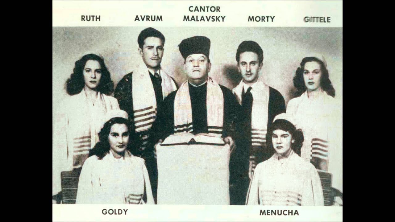 Cantor Samuel Malavsky Vehu Rachum