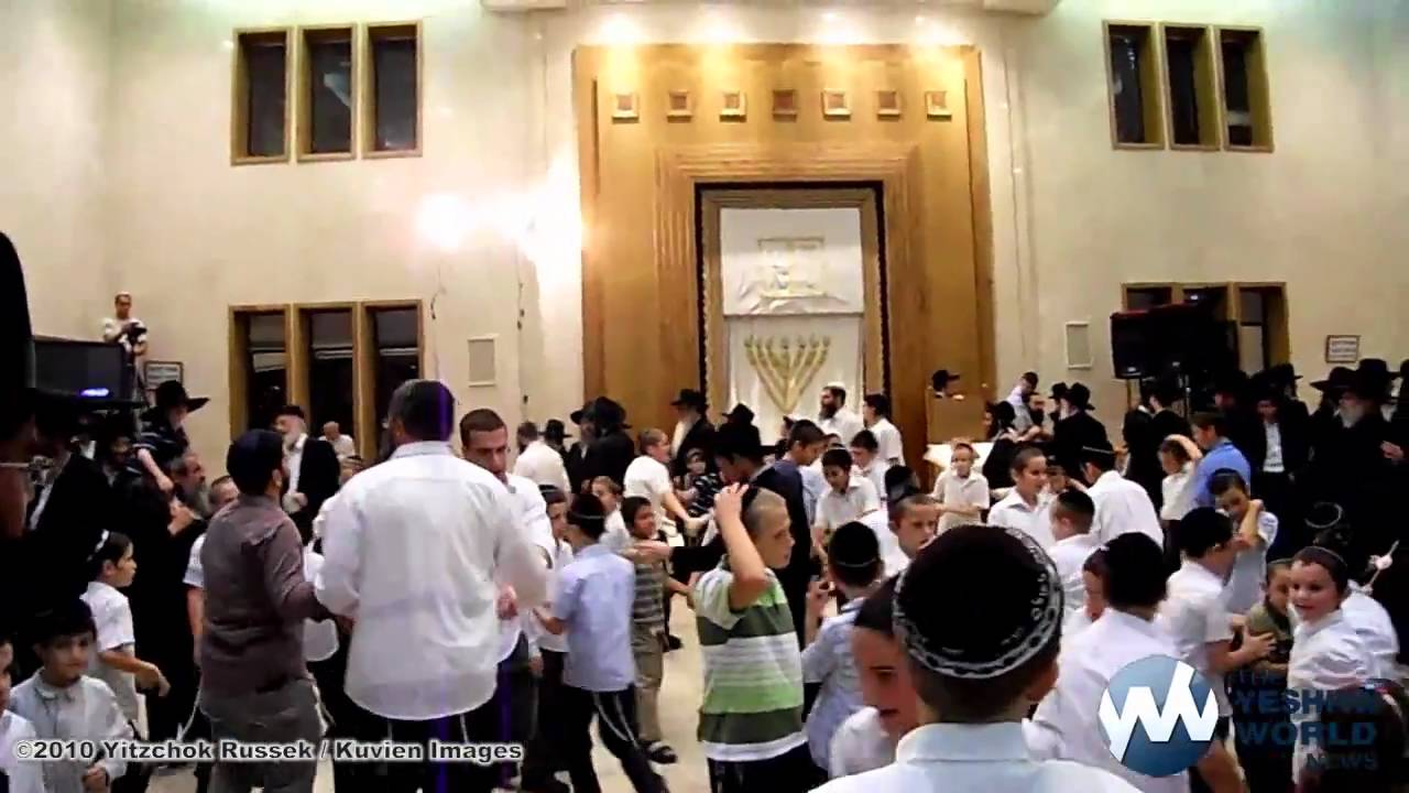 Simchas Beis HaShoeva 5771 @ 770 in Israel