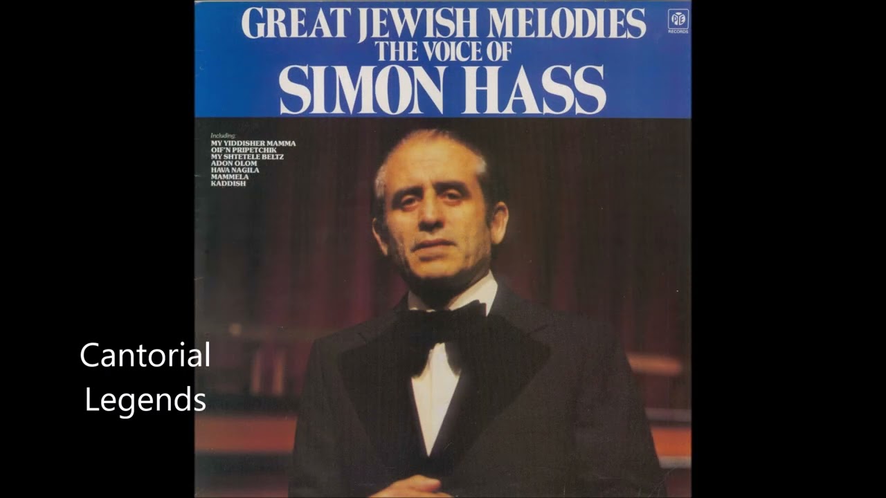 Cantor Simon Hass Z"L -  Reb Levi Yitzchoks Kaddish Concert 1986