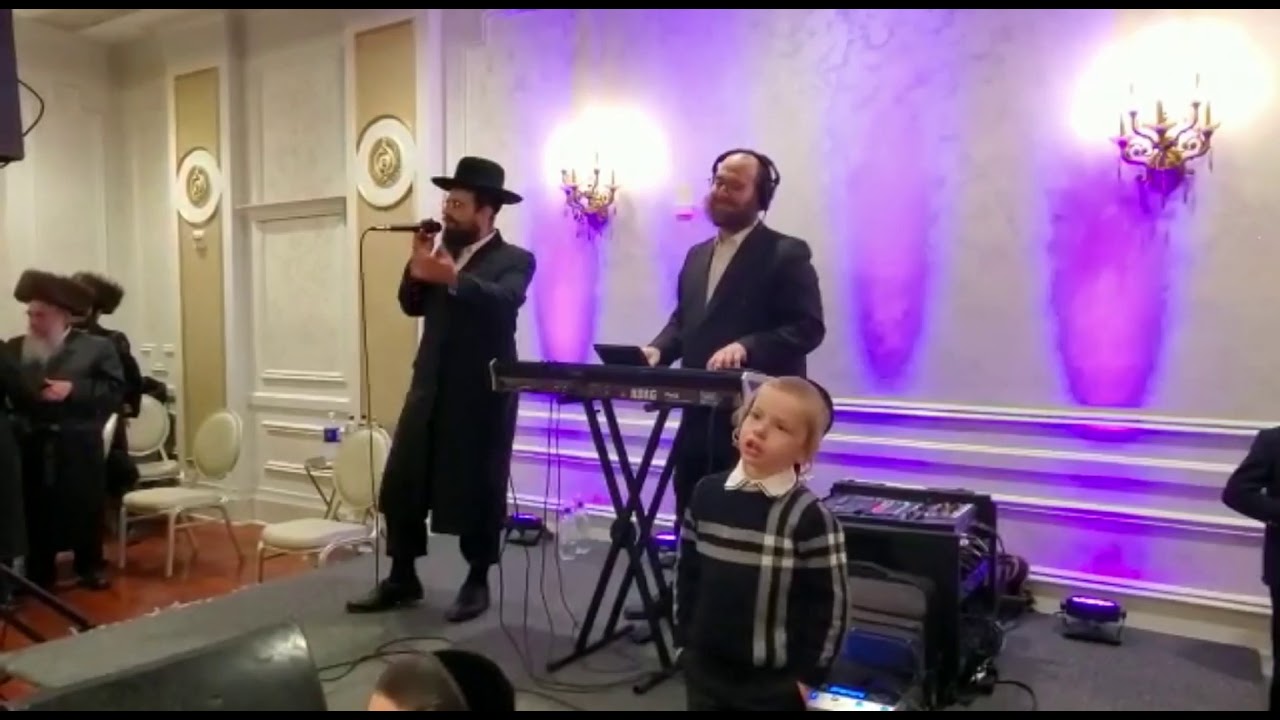 Sruly Werdyger Singing At A Wedding With Yanky Briskman ישראל ורדיגר בחתונה עם יענקי בריסקמאן