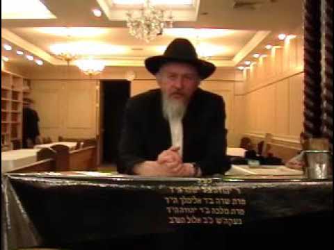 משפט הספרים וקביעת החג ה טבת