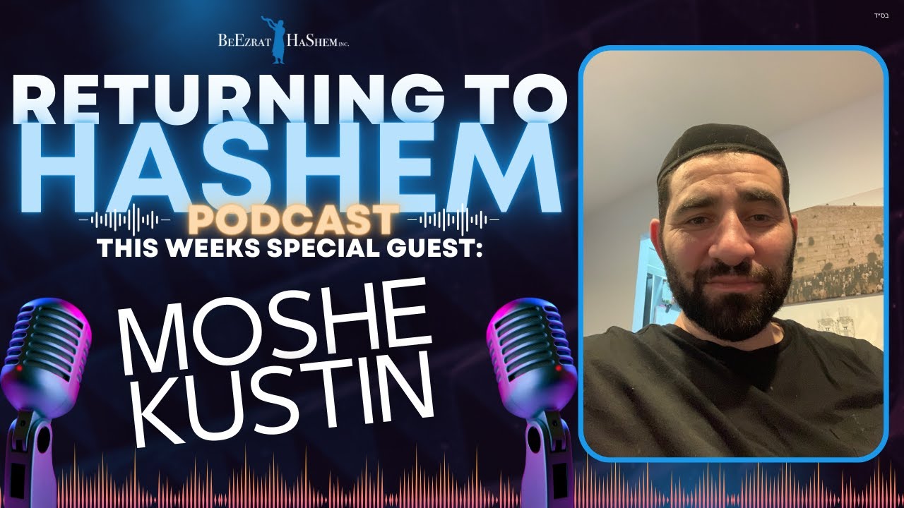 Moshe New York: YouTube Ad, Missionary Friend, Shidduch Miracles, Crying To God RTH PODCAST #1