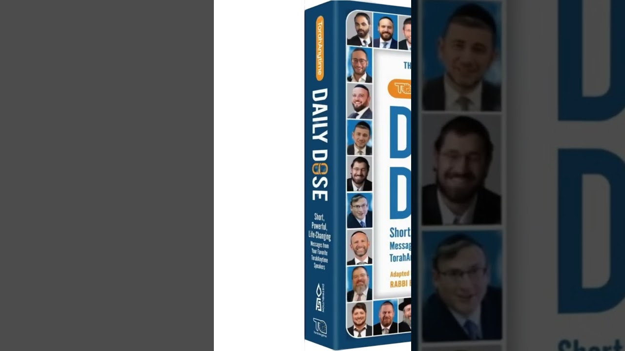 Be Part of the TorahAnytime Daily Dose Book!