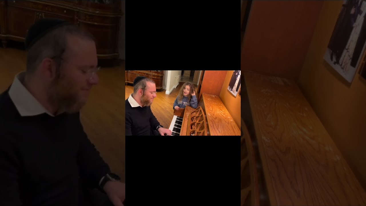 Miri Lemmer Sings a Siddur song with Totty at the Piano #shorts