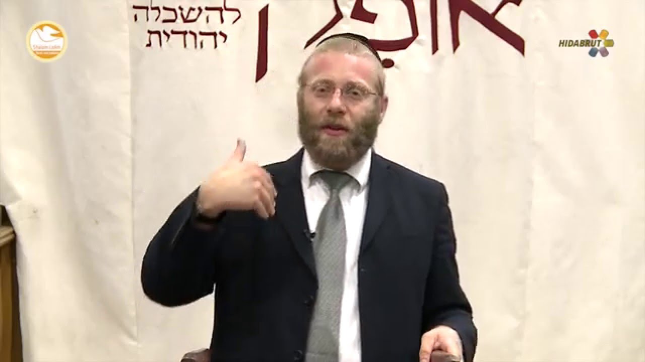Rabbi Yehonatan Salem - The Gift of Repentance
