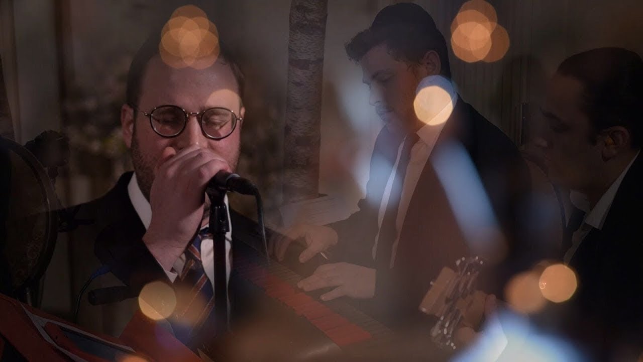 איצי הנקין | A Magical Chupa Experience" - EvanAl Ft. Yitz Henkin"