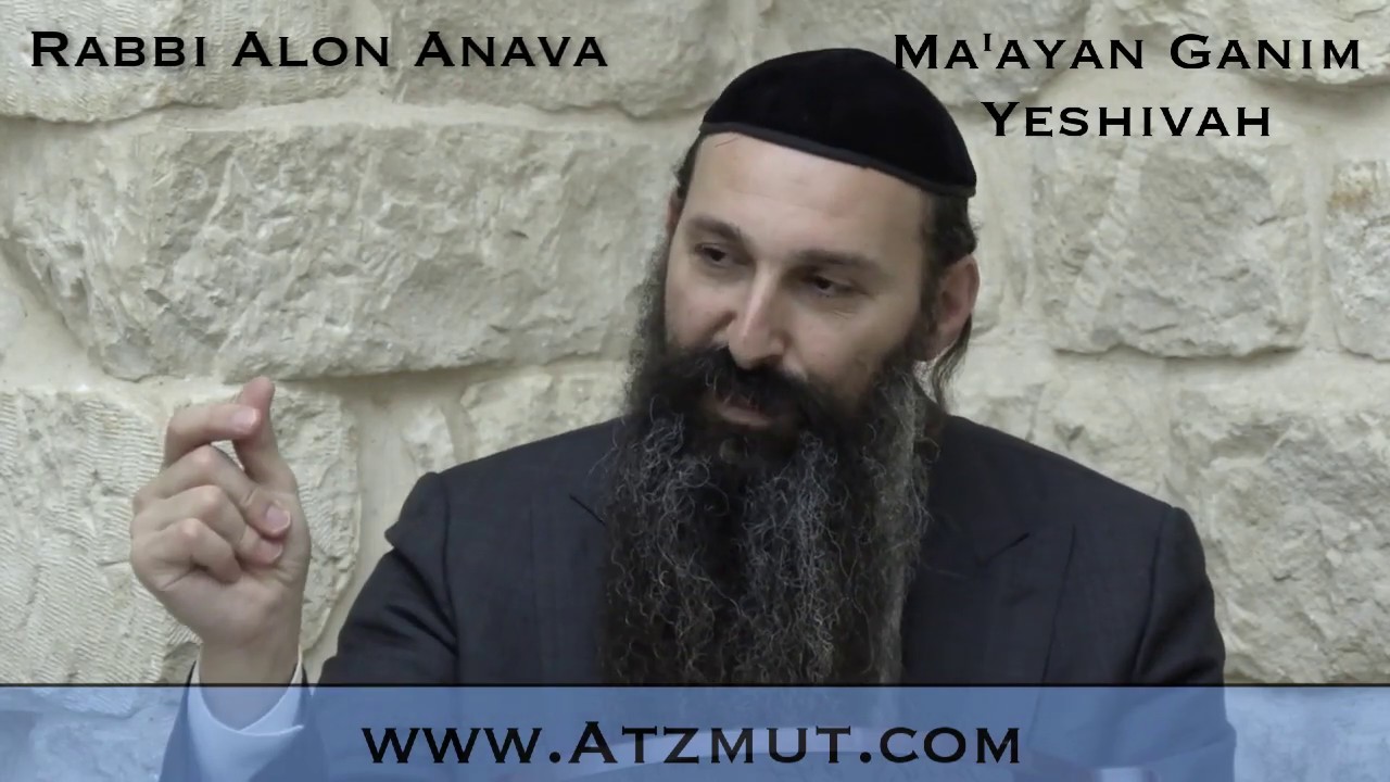 Zohar - Reincarnations and past lives - Part 23 - Rabbi Alon Anava