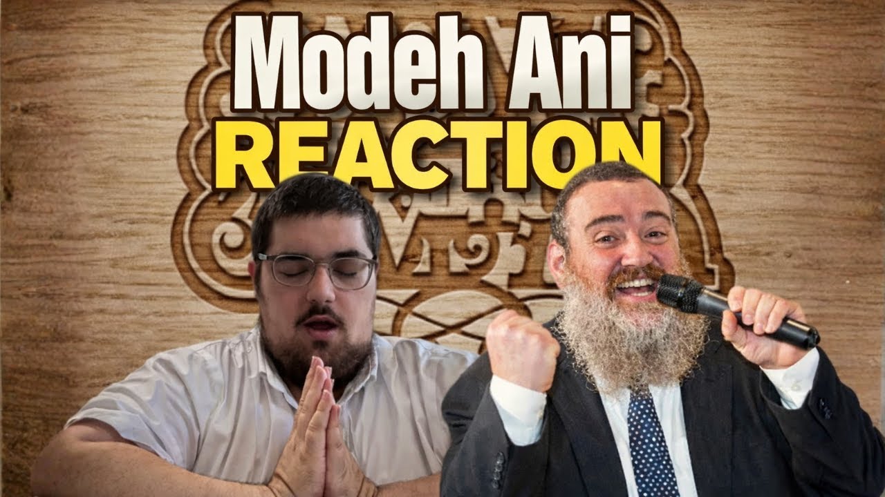 Modeh Ani - Ani Kan - Shlomo Simcha REACTION!!!