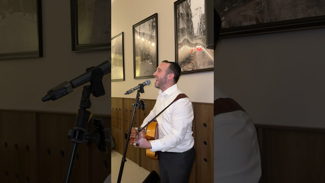 ❤️‍🔥 Ana Bekoach - The Jewish Song Everyone Needs in Their Playlist! 💫