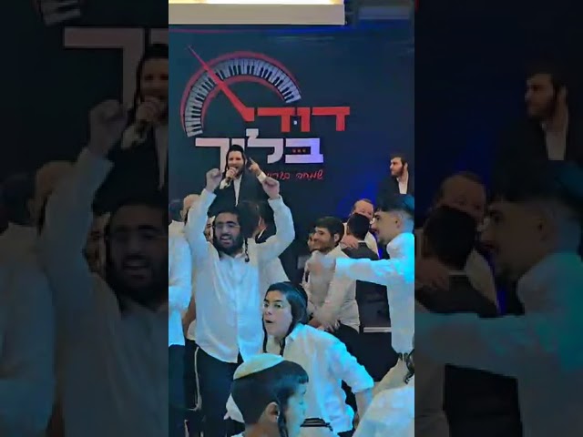 דודי בלוך 🎹 שמוליק קליין 🎤🔥 @PiniEinhorn  @shmulik_klein_official
