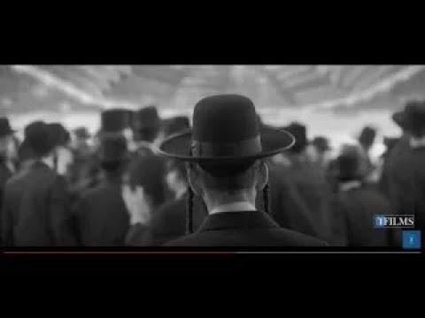 GEHINNOM The Movie Trailer 2