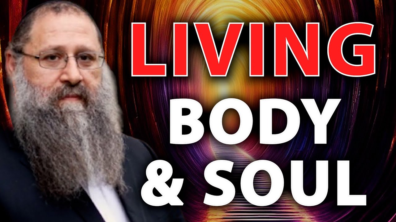 Parshat Chayei Sarah: We All Live a double life - The Soul & The Afterlife