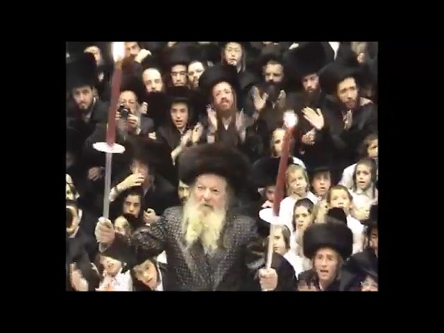 הרבי מלעלוב שמחה בית השואבה