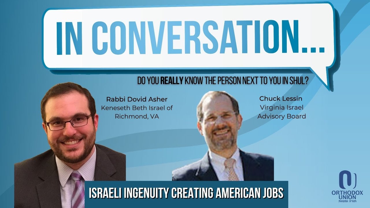 Rabbi Dovid Asher in Conversation with Chuck Lessin