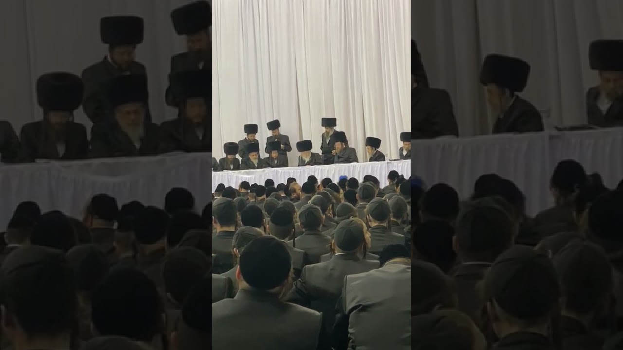 שמחת החתונה בבית גור