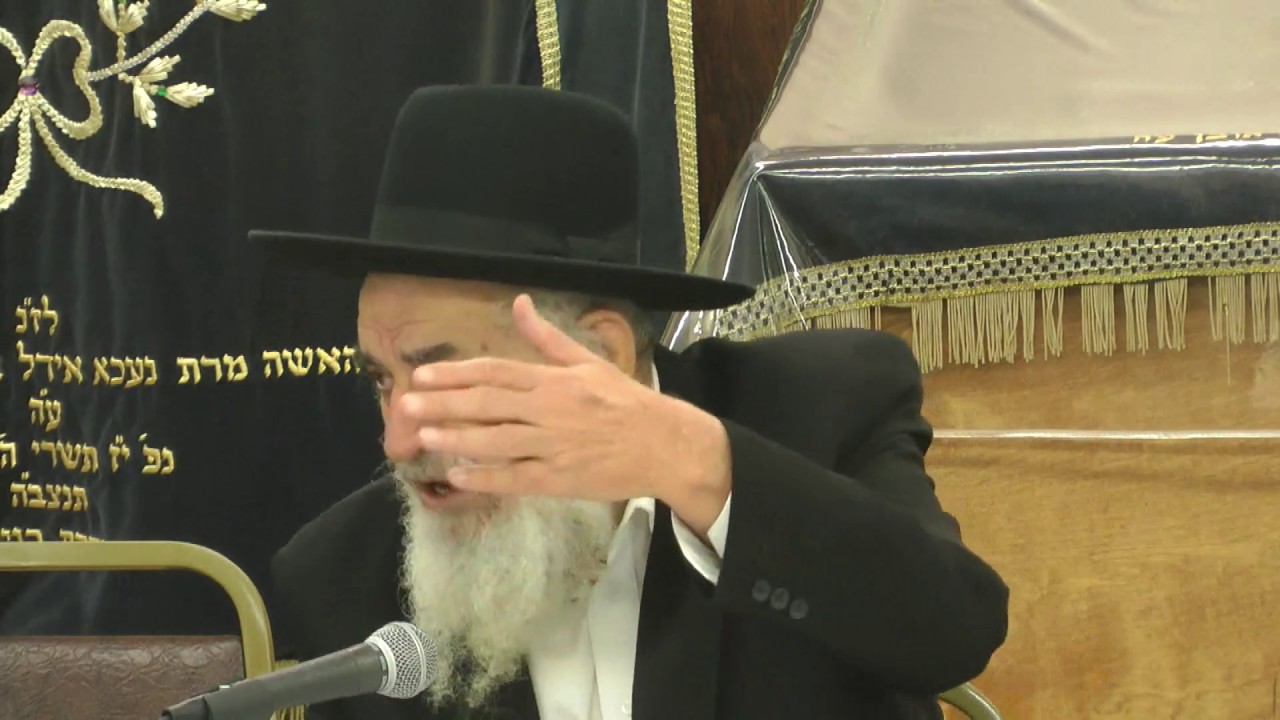 התוועדות הכנה לחודש אלול חלק ב הרב אליהו לנדא שנת תשע"ב