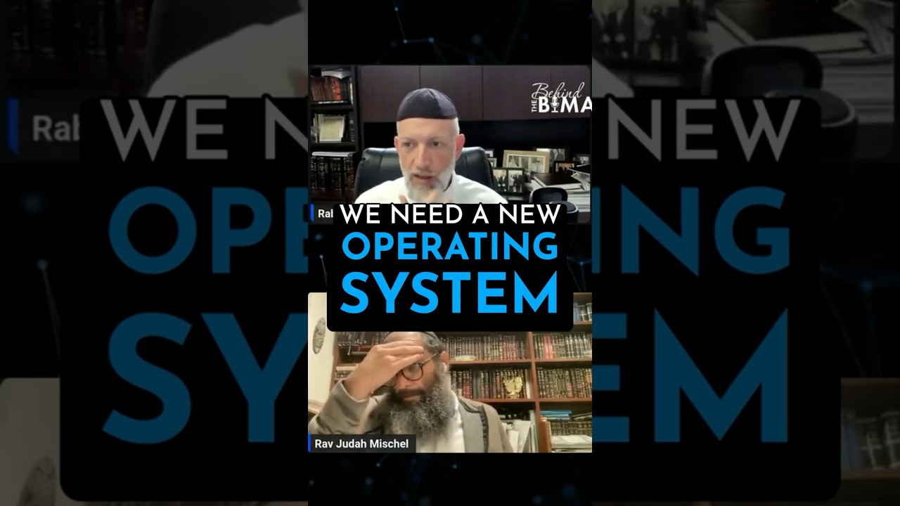 We need a new OPERATING SYSTEM