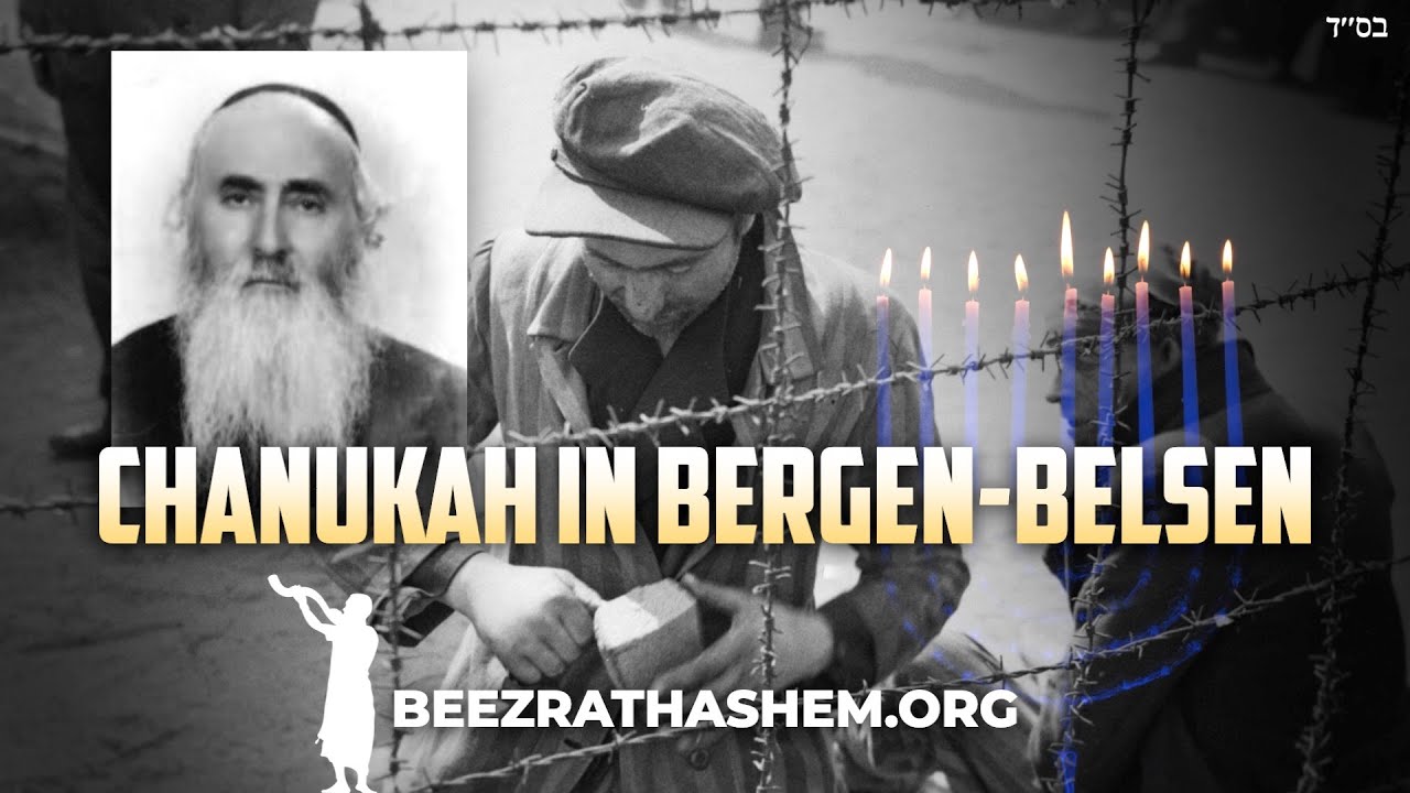 Chanukah in Bergen-Belsen Concentration Camp