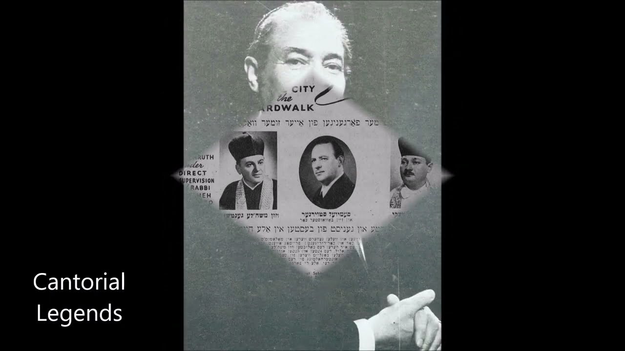 Cantor David Koussevitzky - Birchas Hachodesh