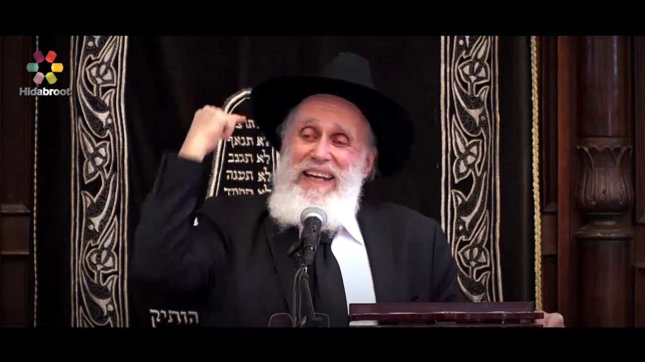 17th of Tammuz:  Seeing the Sounds - Rabbi Nota Schiller