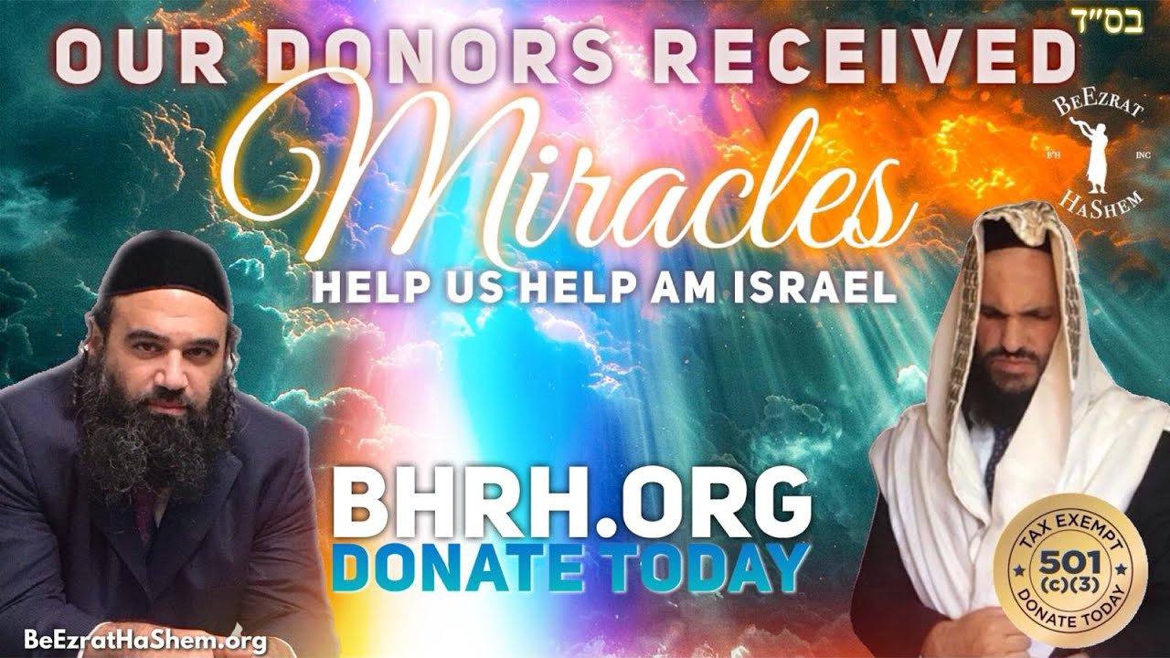 OUR DONORS RECEIVED MIRACLES 5785 BHRH.ORG Campaign