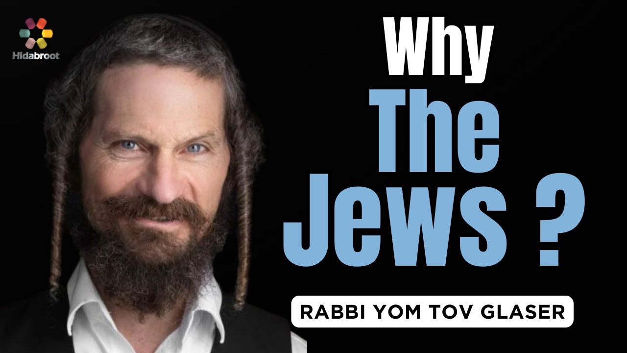 The World of The Soul - Rabbi Yom Tov Glaser