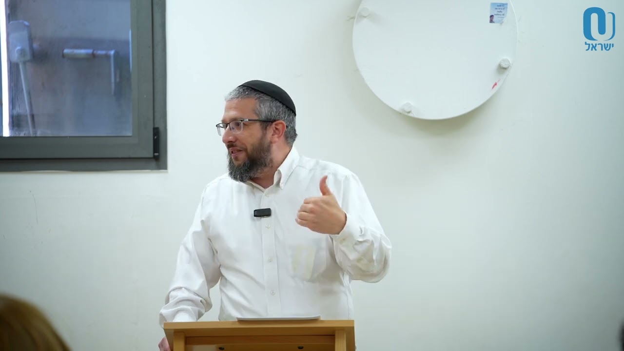 Tefillah for the Medinah | Rabbi Yossi Goldin