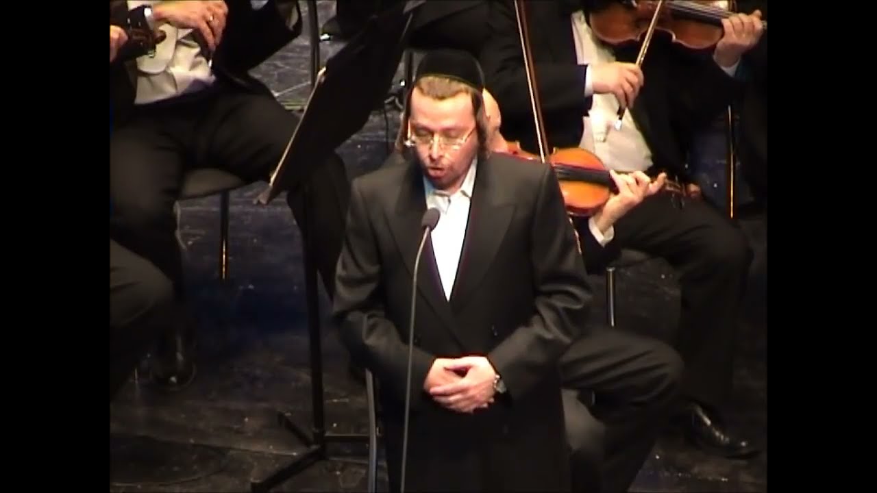 Cantor Yaakov Stark - Retze |  חזן יעקב יוסף שטארק - רצה