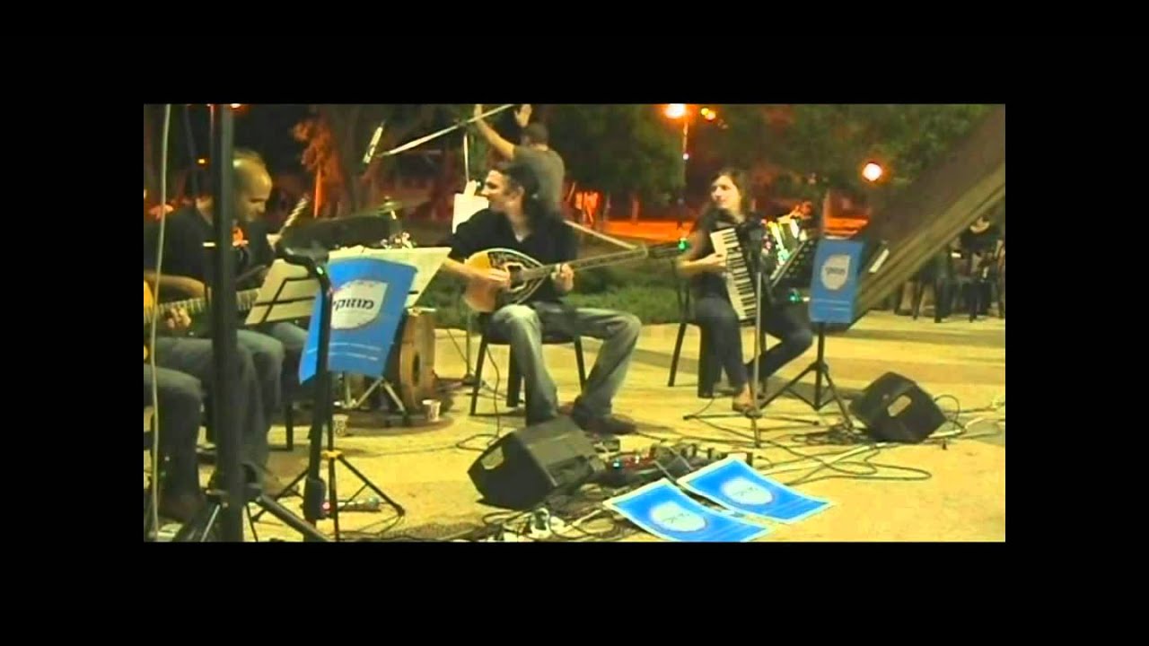 להקת "מוזוקי" - בשילוב אמנית האקורדיון אתי תבל