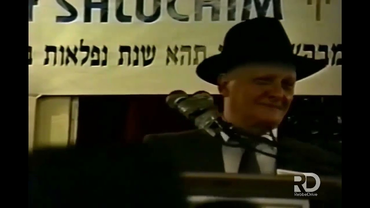 Cantor Berel Zaltzman -  1991