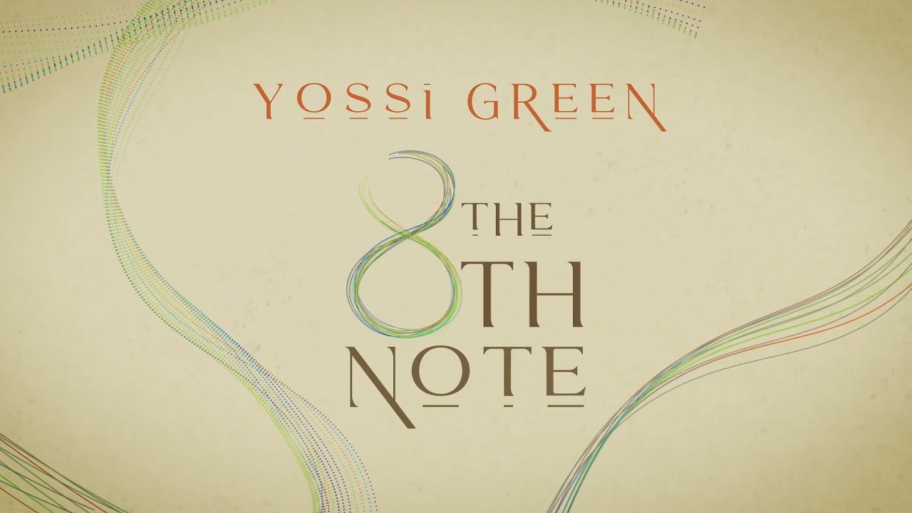 The 8th Note [Official Lyrical Video]