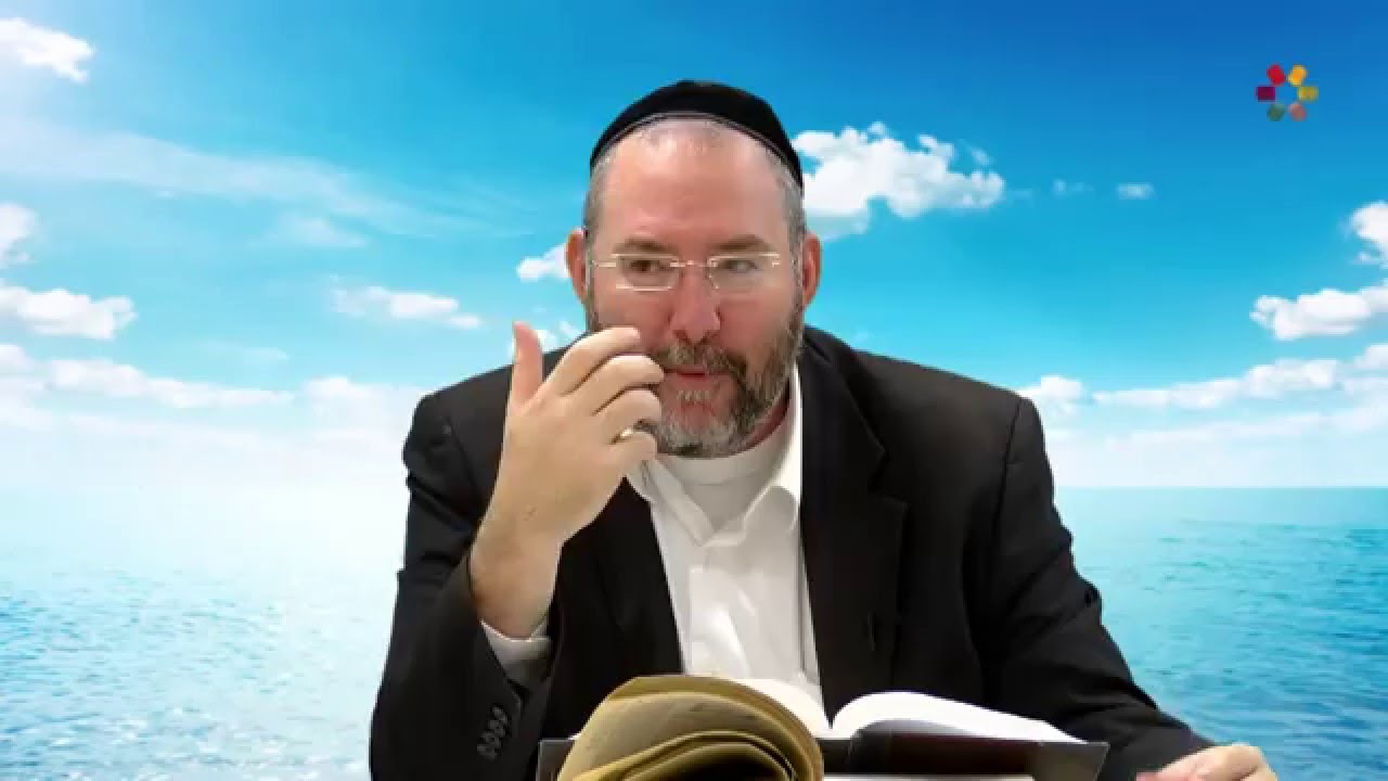 Rabbi Guy Matalon - Forgiveness