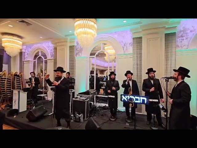 Yoely Fischer Production Yisroel Werdyger Chevraya Choir